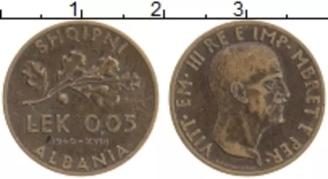 Монета 0,05 лек Албании 1940 года Латунь Витторио Эмануил III