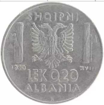 Монета 0,20 лек Албании 1940 года Железо Витторио Эммануил III