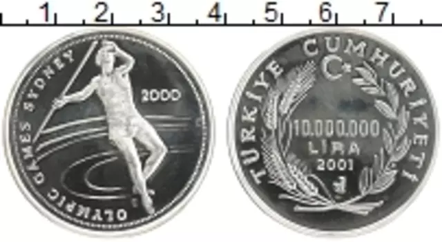 Монета 10000000 лир Турции 2001 года Серебро Олимпийские игры в Сиднее 2000