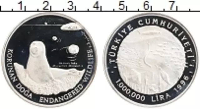 Монета 1000000 лир Турции 1996 года Серебро Защита природы