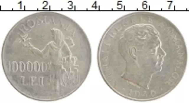 Монета 100000 лей Румынии 1946 года Серебро Михай I