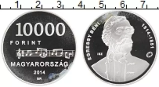 Монета 10000 форинтов Венгрии 2014 года Серебро 200 лет со дня рождения Эгресси Бени