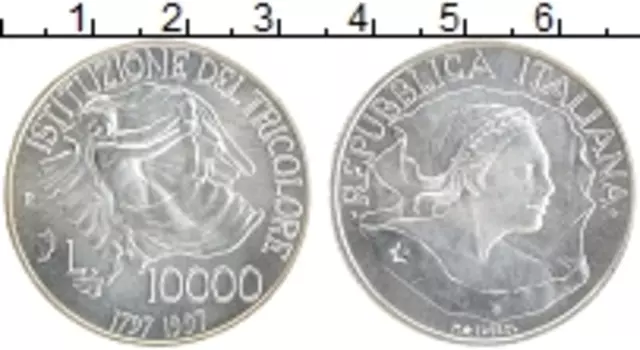 Монета 10000 лир Италии 1997 года Серебро 200 лет Итальянскому флагу