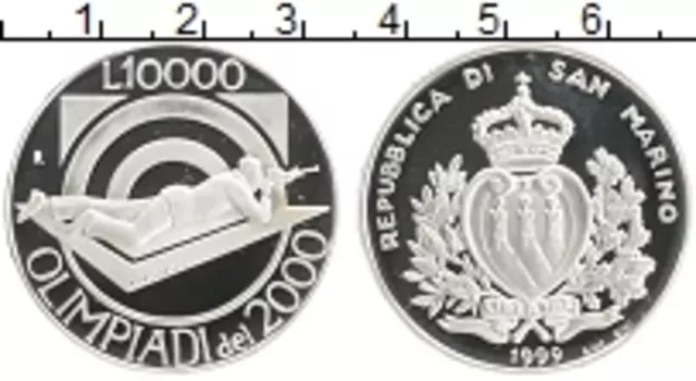 Монета 10000 лир Сан-Марино 1999 года Серебро Олимпийские игры в Сиднее 2000