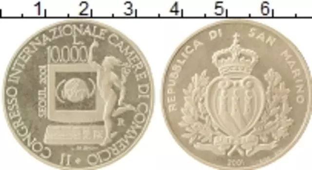 Монета 10000 лир Сан-Марино 2001 года Серебро Международный Конгресс в Сеуле