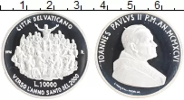 Монета 10000 лир Ватикана 1996 года Серебро Иоанн Павел II
