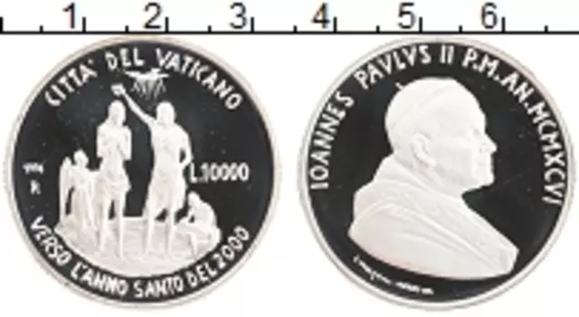 Монета 10000 лир Ватикана 1996 года Серебро Святой Год 2000 - Крещение