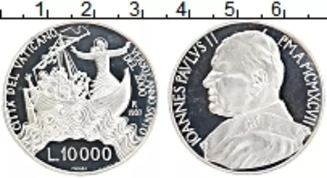 Монета 10000 лир Ватикана 1997 года Серебро Иоанн Павел II