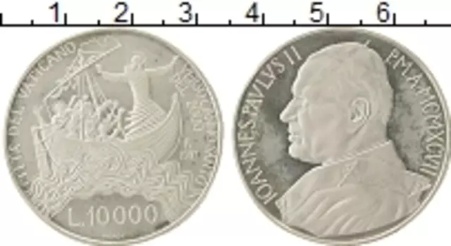 Монета 10000 лир Ватикана 1997 года Серебро Иоанн Павел II