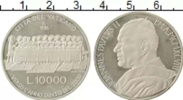 Монета 10000 лир Ватикана 1998 года Серебро Иоанн Павел II