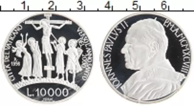 Монета 10000 лир Ватикана 1998 года Серебро Иоанн Павел II