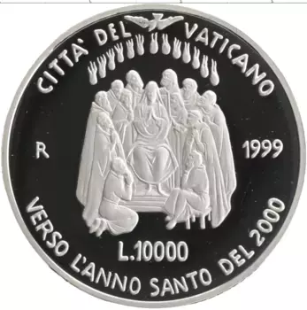 Монета 10000 лир Ватикана 1999 года Серебро Иоанн Павел II