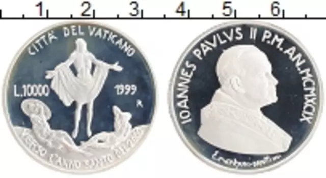 Монета 10000 лир Ватикана 1999 года Серебро Иоанн Павел II