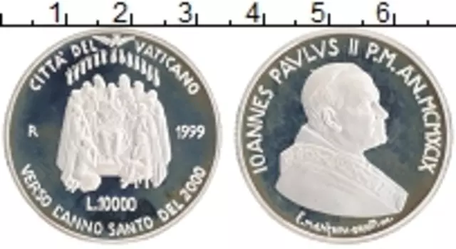 Монета 10000 лир Ватикана 1999 года Серебро Иоанн Павел II