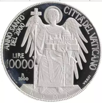 Монета 10000 лир Ватикана 2000 года Серебро Иоанн Павел II