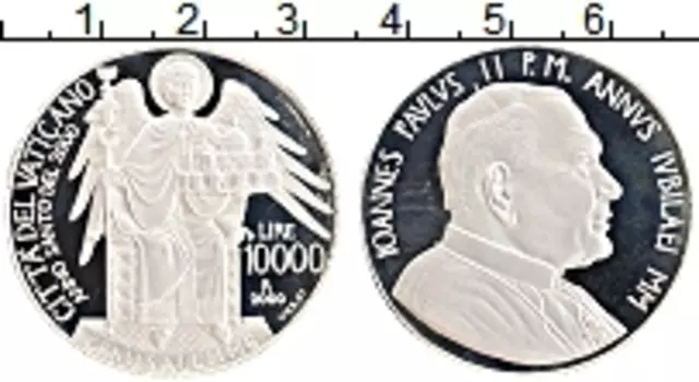 Монета 10000 лир Ватикана 2000 года Серебро Иоанн Павел II