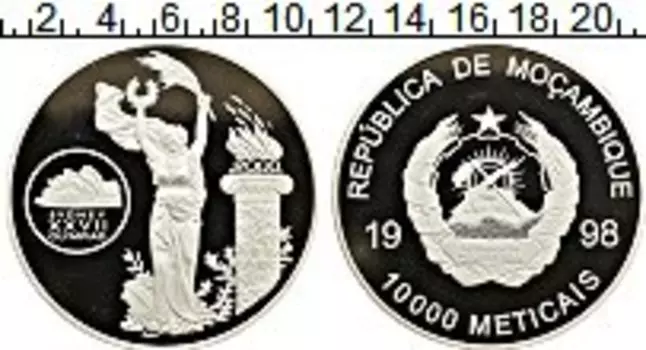 Монета 10000 метикаль Мозамбика 1998 года Серебро Олимпийские игры в Сиднее 2000