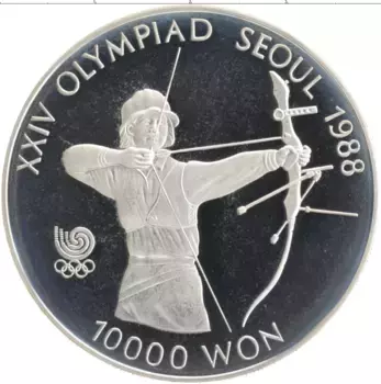 Монета 10000 вон Южной Кореи 1987 года Серебро XXIV летние Олимпийские Игры, Сеул 1988 - Стрельба из лука