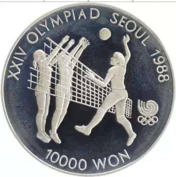 Монета 10000 вон Южной Кореи 1987 года Серебро XXIV летние Олимпийские Игры, Сеул 1988 - Воллейбол