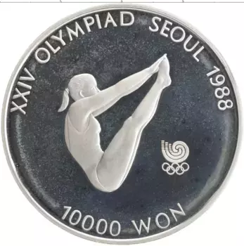 Монета 10000 вон Южной Кореи 1987 года Серебро XXIV Летние Олимпийские игры в Сеуле 1988 г