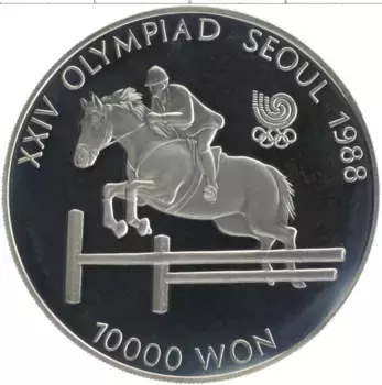 Монета 10000 вон Южной Кореи 1988 года Серебро Олимпийские игры в Сеуле