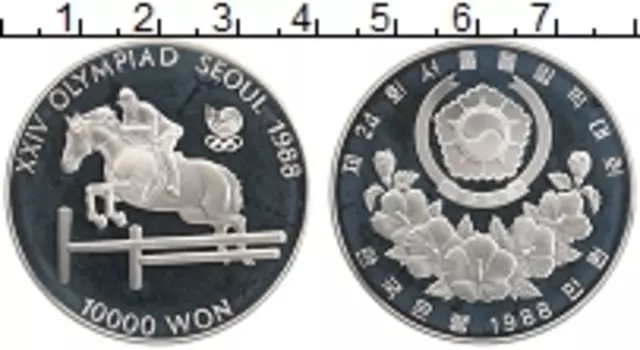 Монета 10000 вон Южной Кореи 1988 года Серебро Олимпийские игры в Сеуле