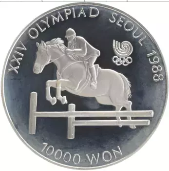 Монета 10000 вон Южной Кореи 1988 года Серебро XXIV летние Олимпийские Игры, Сеул 1988 - Конные соревнования