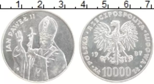 Монета 10000 злотых Польши 1987 года Серебро Иоанн Павел II