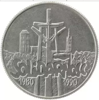 Монета 10000 злотых Польши 1990 года Медно-никель 10 лет независимому профсоюзу Солидарность