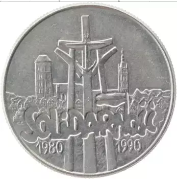 Монета 10000 злотых Польши 1990 года Медно-никель 10 лет Солидарности