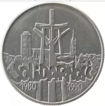 Монета 10000 злотых Польши 1990 года Медно-никель 10 лет Солидарности