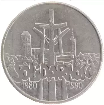 Монета 10000 злотых Польши 1990 года Медно-никель 10 лет независимому профсоюзу Солидарность
