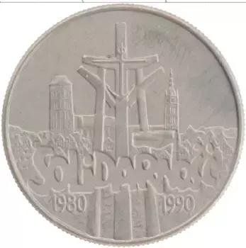 Монета 10000 злотых Польши 1990 года Медно-никель Солидарность
