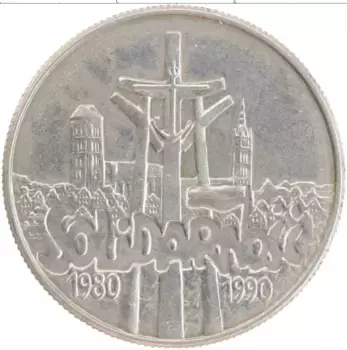 Монета 10000 злотых Польши 1990 года Медно-никель Солидарность