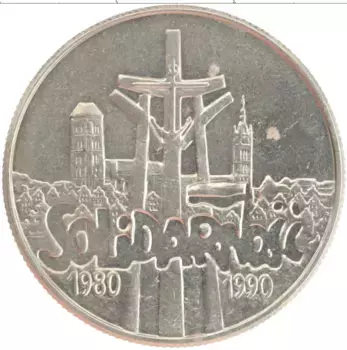 Монета 10000 злотых Польши 1990 года Медно-никель Солидарность