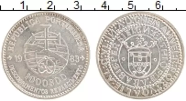 Монета 1000 эскудо Португалии 1983 года Серебро XVII Европейская художественная выставка