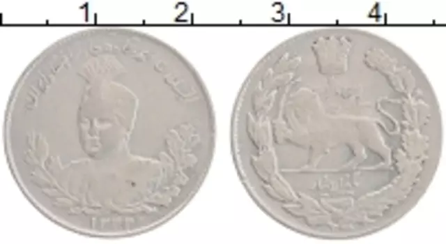 Монета 1000 динар Ирана 1913 года Серебро Ахмад-шах Каджар