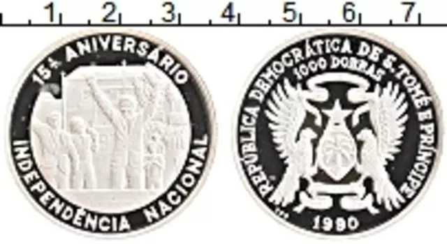 Монета 1000 добрас Сан-Томе и Принсипи 1990 года Серебро 15 лет независимости
