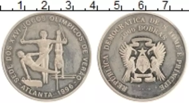 Монета 1000 добрас Сан-Томе и Принсипи 1996 года Медно-никель Олимпиада в Атланте
