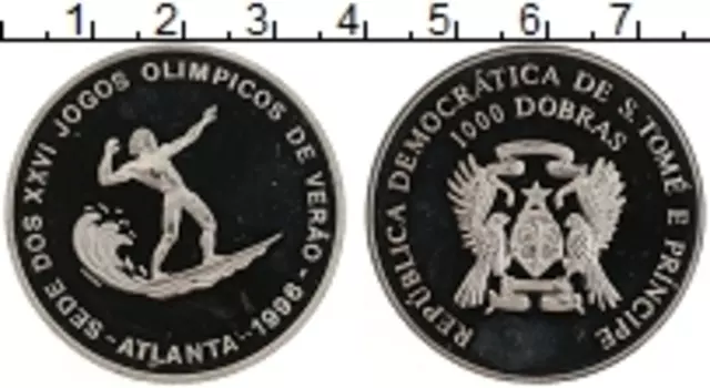 Монета 1000 добрас Сан-Томе и Принсипи 1996 года Медно-никель XXVI Летние олимпийские игры в Атланте