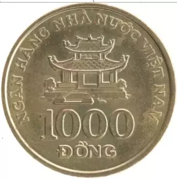 Монета 1000 донг Вьетнама 2003 года Латунь