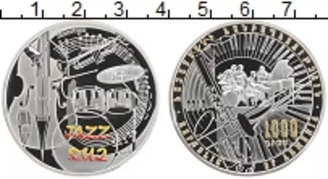Монета 1000 драм Армении 2010 года Серебро Джаз