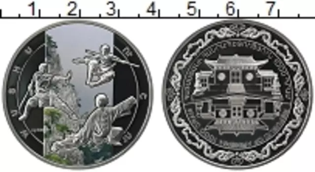 Монета 1000 драм Армении 2011 года Серебро Цифровая печать