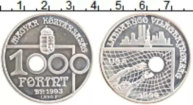 Монета 1000 форинтов Венгрии 1993 года Серебро Чемпионат Мира по футболу в США 1994