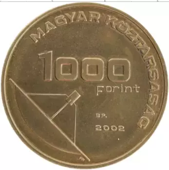 Монета 1000 форинтов Венгрии 2002 года Латунь Меркурий