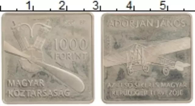 Монета 1000 форинтов Венгрии 2007 года Медно-никель 125 лет со дня рождения Яноша Адорьяна
