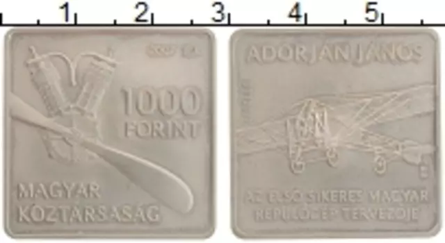Монета 1000 форинтов Венгрии 2007 года Медно-никель 125-летие Яноша Адорьяна-пионера венгерской авиации