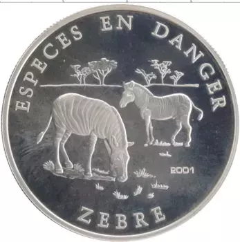 Монета 1000 франков Бенина 2001 года Серебро Защита дикой природы - Зебры