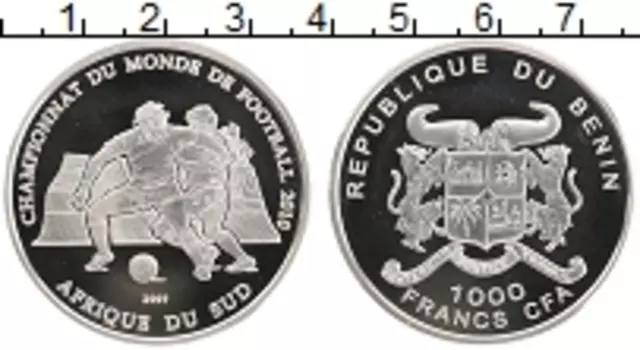 Монета 1000 франков Бенина 2007 года Серебро Чемпионат мира по футболу 2010
