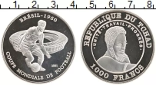 Монета 1000 франков Чада 2001 года Серебро Чемпионат мира по футболу в Бразилии 1950 г